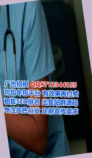 China试管家具有限公司
